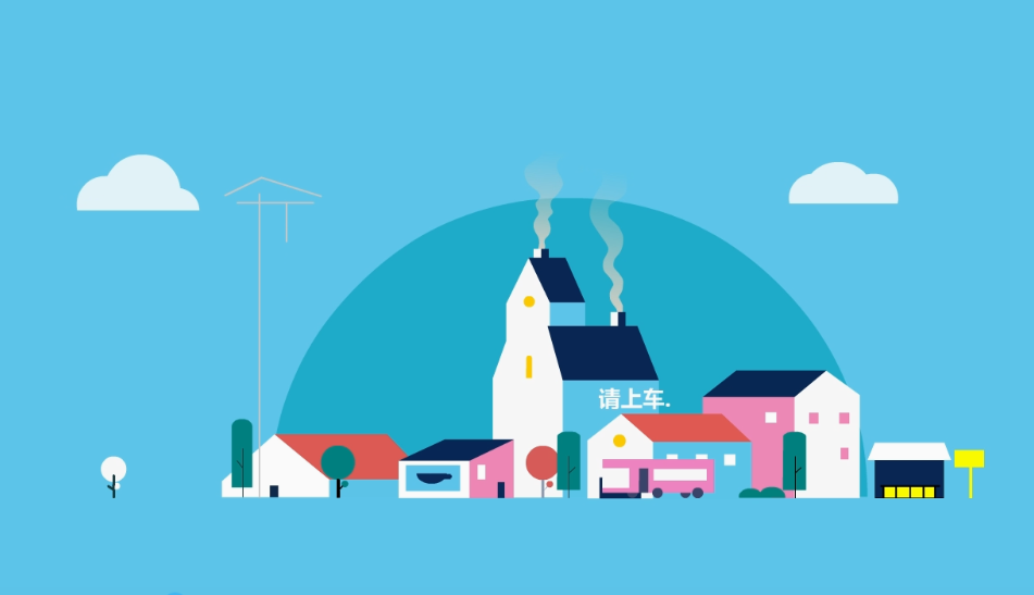 屏幕截图 2025-11-02 191453.png