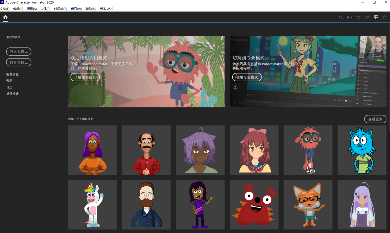 屏幕截图 2025-11-04 125702.png