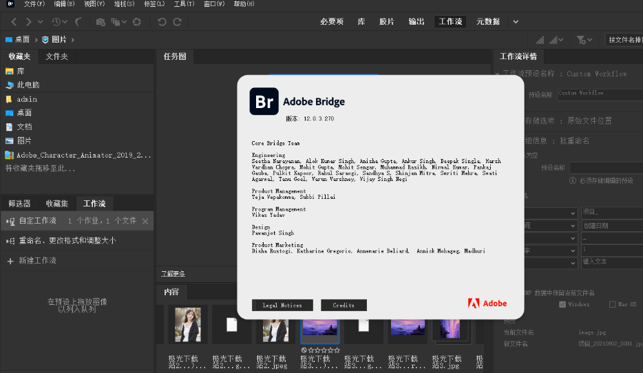 屏幕截图 2025-11-04 125951.png
