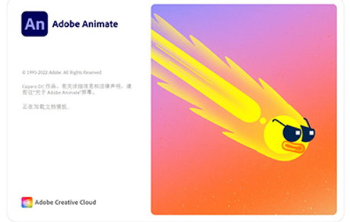 屏幕截图 2025-11-04 133921.png