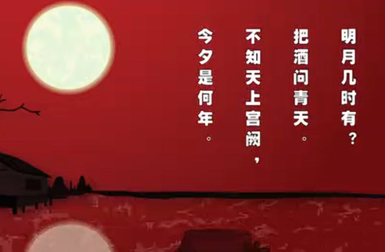 屏幕截图 2025-11-05 153540.png