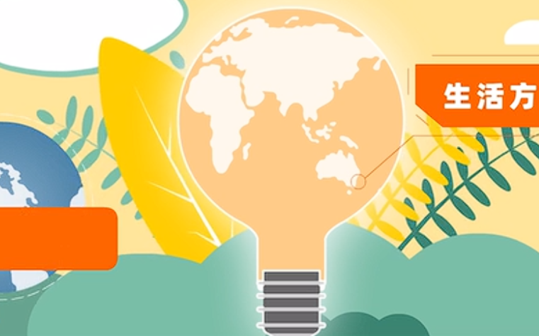 屏幕截图 2025-11-05 171043.png