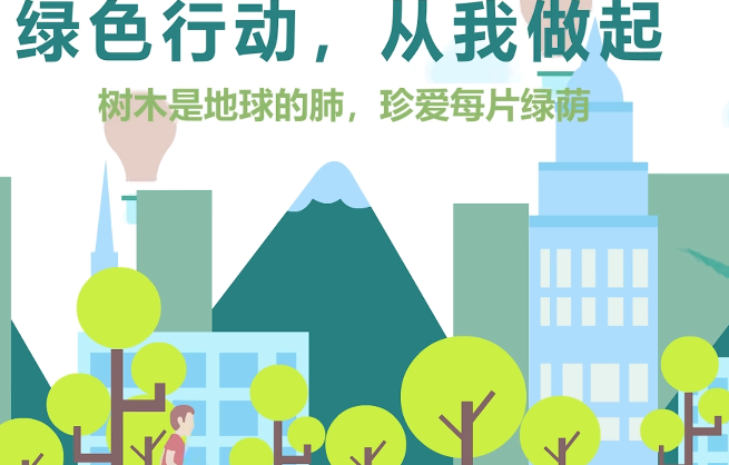 屏幕截图 2025-11-05 191936.png