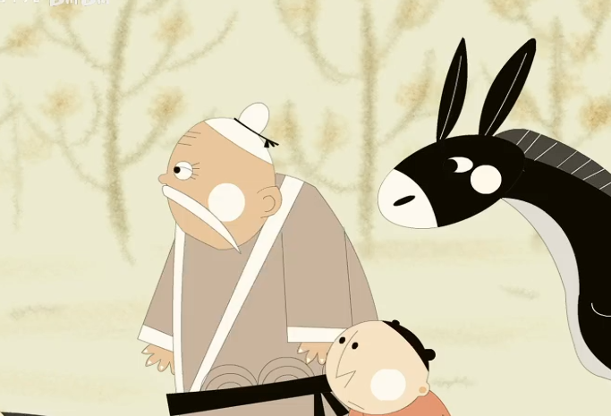 屏幕截图 2025-11-05 220534.png