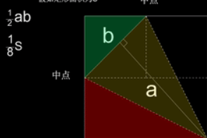 屏幕截图 2025-11-06 090028.png