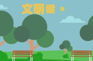 屏幕截图 2025-11-06 101420.png