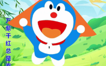 屏幕截图 2025-11-06 102349.png