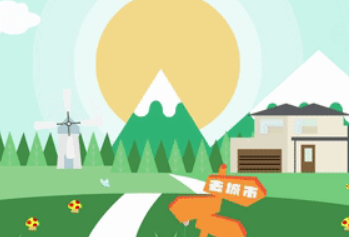 屏幕截图 2025-11-06 104003.png