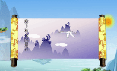 屏幕截图 2025-11-06 104856.png