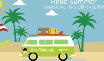 屏幕截图 2025-11-06 110116.png