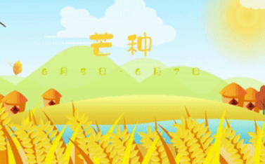 屏幕截图 2025-11-06 114704.png