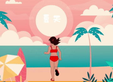 屏幕截图 2025-11-06 120932.png