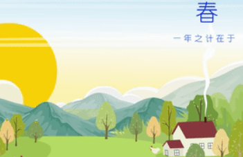 屏幕截图 2025-11-06 122921.png