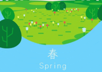 屏幕截图 2025-11-06 125620.png