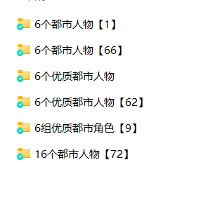 屏幕截图 2025-11-08 123517.png