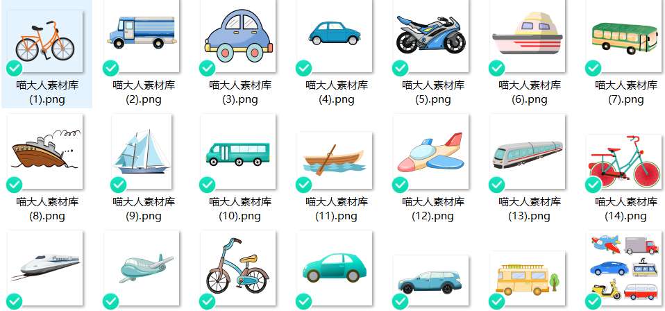 屏幕截图 2025-11-08 123455.png