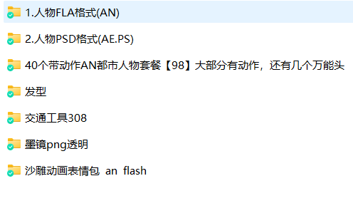 屏幕截图 2025-11-08 123412.png