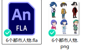 屏幕截图 2025-11-08 123359.png