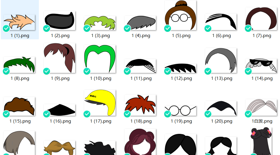 屏幕截图 2025-11-08 123522.png