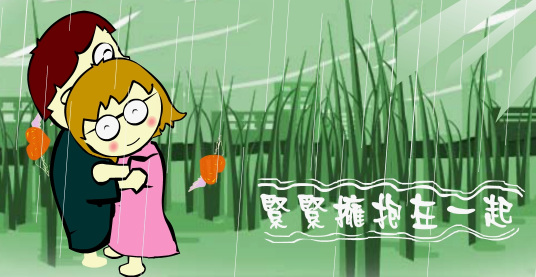 屏幕截图 2025-11-09 115654.png