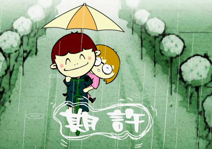 屏幕截图 2025-11-09 115649.png