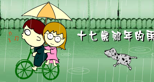 屏幕截图 2025-11-09 115645.png