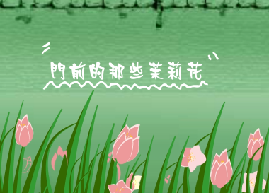 屏幕截图 2025-11-09 115614.png