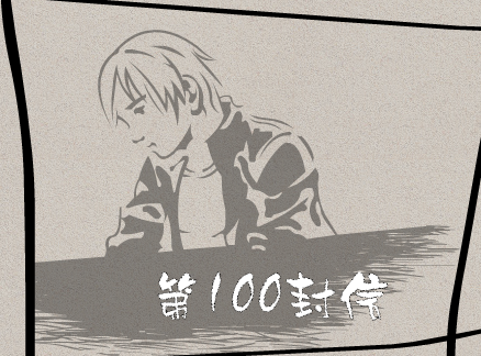 屏幕截图 2025-11-09 210207.png