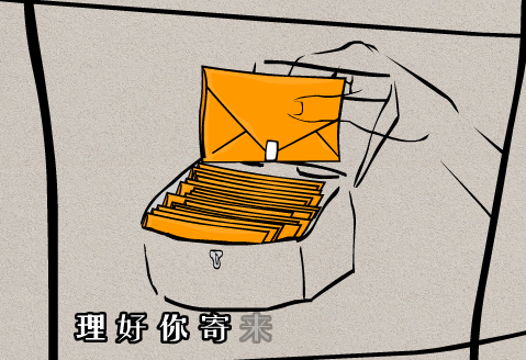 屏幕截图 2025-11-09 210240.png