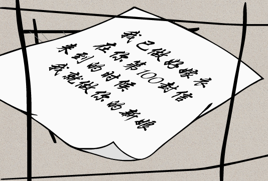 屏幕截图 2025-11-09 210305.png