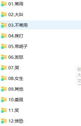 屏幕截图 2025-11-13 131043.png