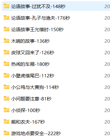 屏幕截图 2025-11-17 165256.png