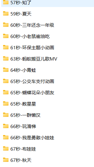 屏幕截图 2025-11-17 165215.png