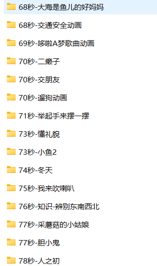 屏幕截图 2025-11-17 165228.png