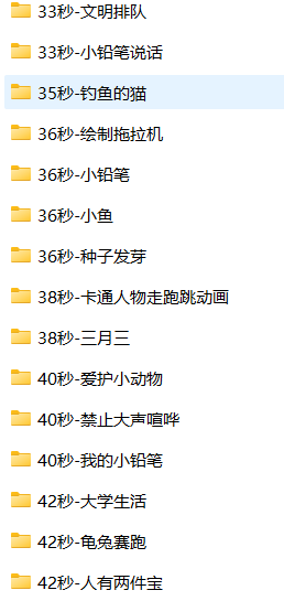 屏幕截图 2025-11-17 165135.png