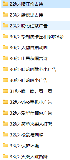 屏幕截图 2025-11-17 165103.png