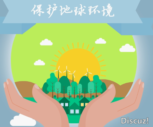 屏幕截图 2025-11-23 141925.png