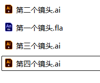 屏幕截图 2025-11-27 142833.png