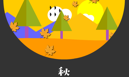 屏幕截图 2025-11-28 133008.png