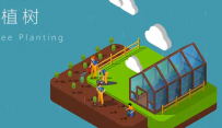 AE文件 植树造林 350动画币