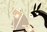 AN/FLASH 背驴走 71秒 300动画币