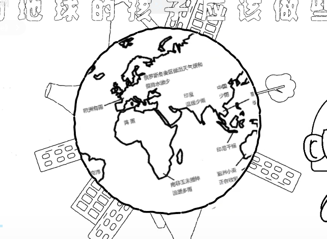 屏幕截图 2025-11-05 194045.png