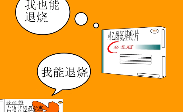 屏幕截图 2025-11-05 202526.png