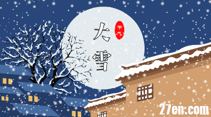 屏幕截图 2025-12-06 190937.png