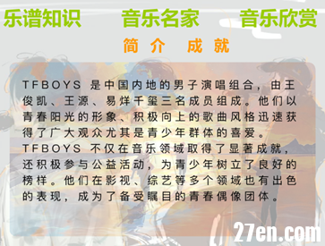 屏幕截图 2025-12-09 121803.png