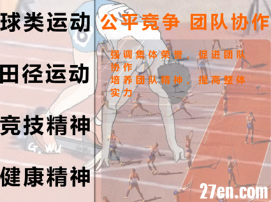 屏幕截图 2025-12-09 142439.png
