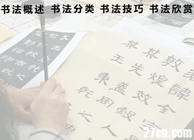 屏幕截图 2025-12-09 143111.png