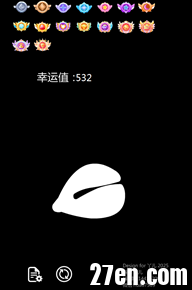 屏幕截图 2025-12-09 155440.png