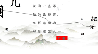 屏幕截图 2025-12-09 181145.png