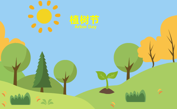 屏幕截图 2025-12-11 084053.png